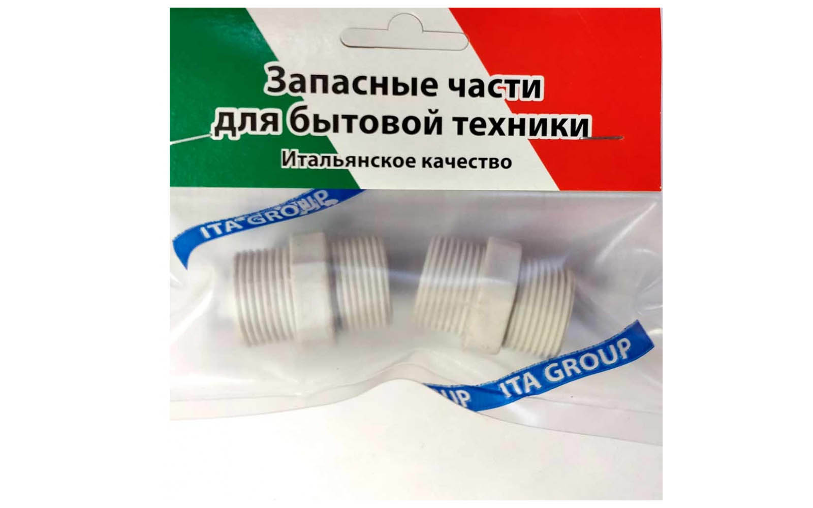 Набор межколбовых соединителей РН3/4